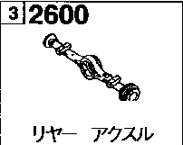 2600A - Rear axle (4wd)