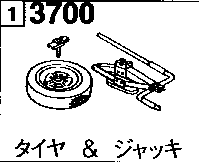 3700A - Disk wheel & tire (s & x-popper)