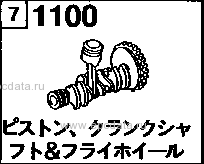 1100A - Piston, crankshaft and flywheel (2- valve)(turbo) 