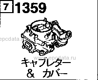 1359 - Carburettor & cover (non-turbo) 