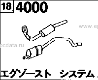 4000AA - Exhaust system (truck & dump)(4wd)
