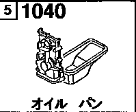 1040B - Oil pan (truck)(2wd)