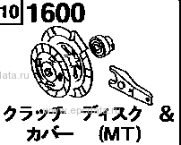 1600 - Clutch disc & cover (mt)