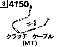 4150 - Clutch cable (mt) (van)