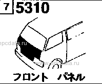 5310A - Body panel (front) (truck, dump & panel van)