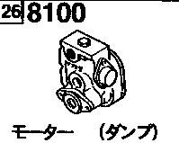 8100 - Motor (dump)