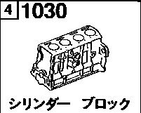 1030 - Cylinder block 
