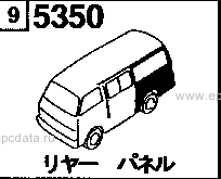 5350A - Body panel (rear) (panel van)