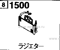 1500C - Cooling system (radiator) (truck)(non-turbo)(mt)
