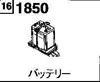 1850A - Battery (truck)