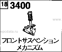 3400A - Front suspension mechanism (4wd)