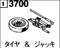 3700A - Tire & jack (truck)
