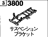 3800 - Suspension bracket 