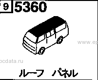 5360A - Body panel (roof) (van)(pa,pa-ltd-2,buster & stand off)