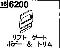 6200A - Lift gate (body & trim) (truck)(wb)