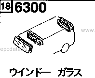 6300A - Window glass (front, side & rear) (truck)