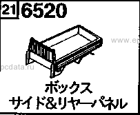 6520A - Box (side & rear panel) (truck)(kc,kl,ku,wb,wx & wy)