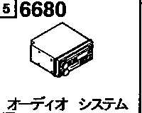 6680 - Audio system
