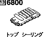 6800B - Top ceiling (truck)