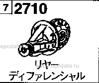 2710 - Rear differential (non-turbo)(ga,pa,buster,ku,ka,kd,kc,wx & wy)