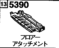 5390 - Floor attachment (wagon & van)