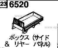 6520 - Box (side & rear door) (truck)(ka,kc,kd,kl,kt & ku)