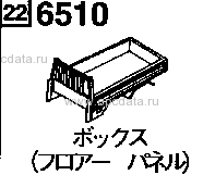 6510 - Box (floor panel) (truck)(ku,kc,kl & ku-special)