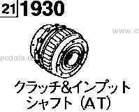 1930 - Direct clutch & input shaft (at) (3-speed)