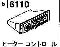 6110 - Heater unit & control