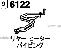 6122 - Rear heater piping (buster,stand off & stand off aero)