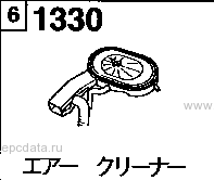 1330A - Air cleaner (turbo)