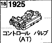 1925A - Control valve components (at) (2wd)(turbo)