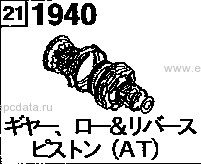 1940 - Planetary gear,low & reverse piston (at) (2wd)(non-turbo) & (4wd)