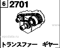 2701A - Transfer (4wd)(at)