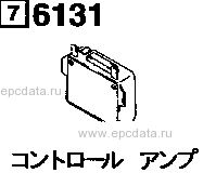 6131 - Control amp (air conditioner) (rr-tl)
