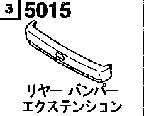 5015 - Rear bumper extension (fz & fz-t)