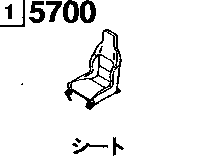 5700 - Seat 