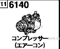 6140 - Compressor (air conditioner) 