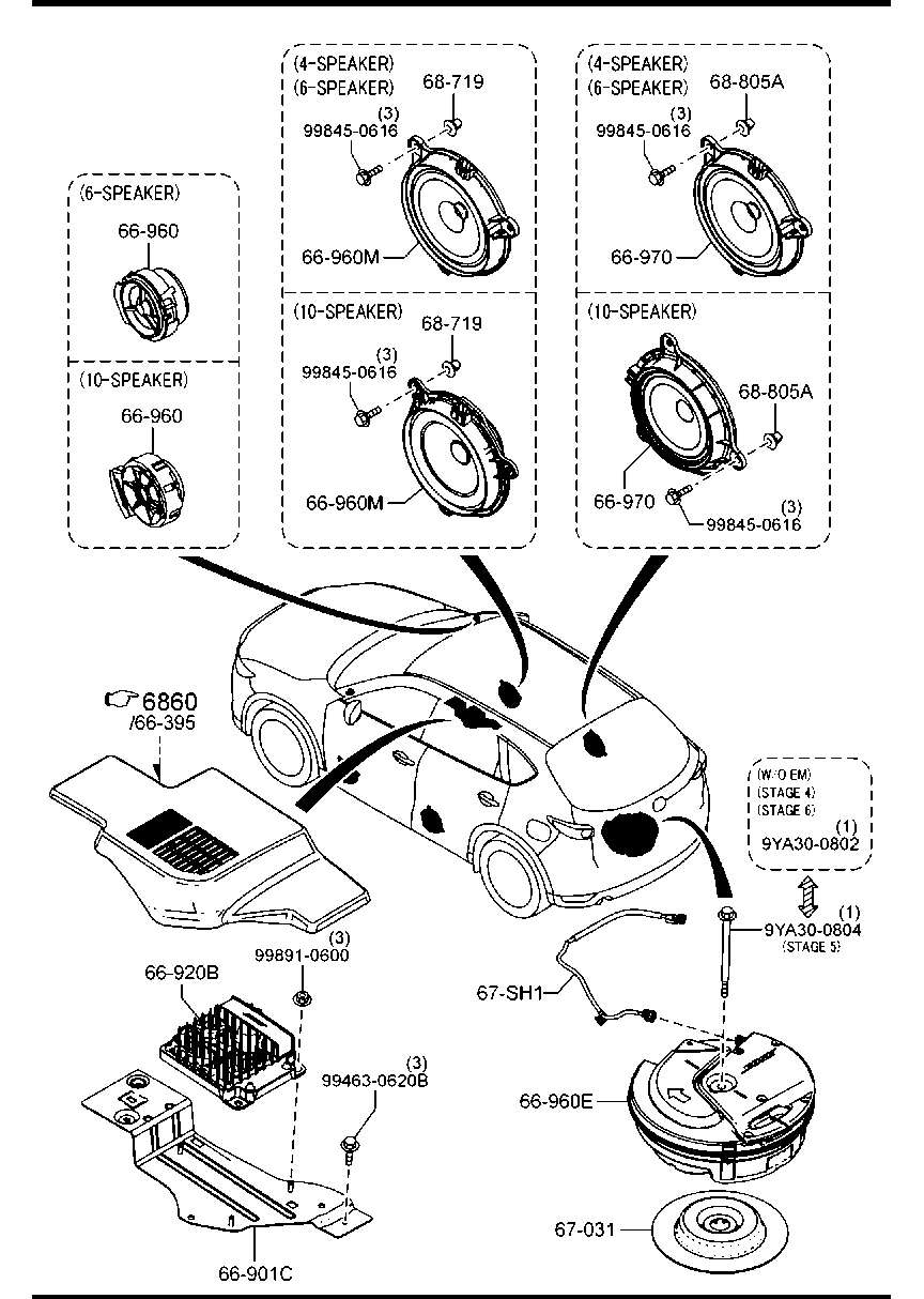Aページ kanoaページ YUMBO | spare parts catalog for мотоцикла KAWASAKI