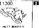 1300A - Inlet manifold (2000cc)