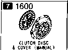 1600A - Clutch disc & cover