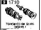 1710A - Manual transmission gears