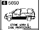 5060A - Stone guard & side protectors