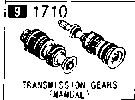 1710B - Manual transmission gears