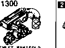 1300A - Inlet manifold (3000cc)
