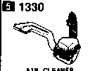 1330 - Air cleaner (2600cc)
