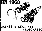1960A - Gasket & seal kit (automatic ; electronic control) (2wd)