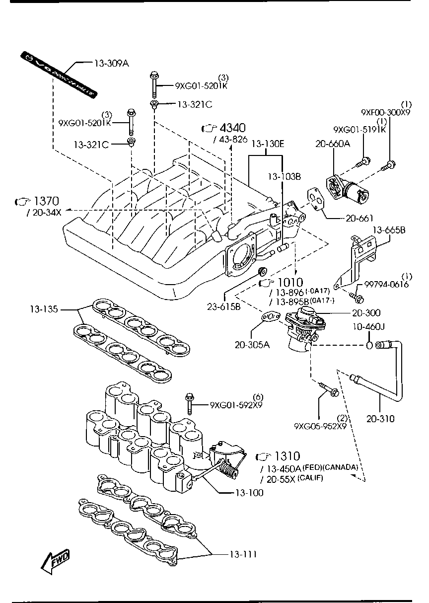 1300A - Inlet manifold